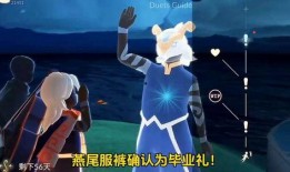 光遇新季节爆料最新,神秘幻境，探寻无尽奇遇之旅