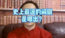 全球突发事件最新爆料,新冠疫情新变种引发全球关注，疫情形势再升级